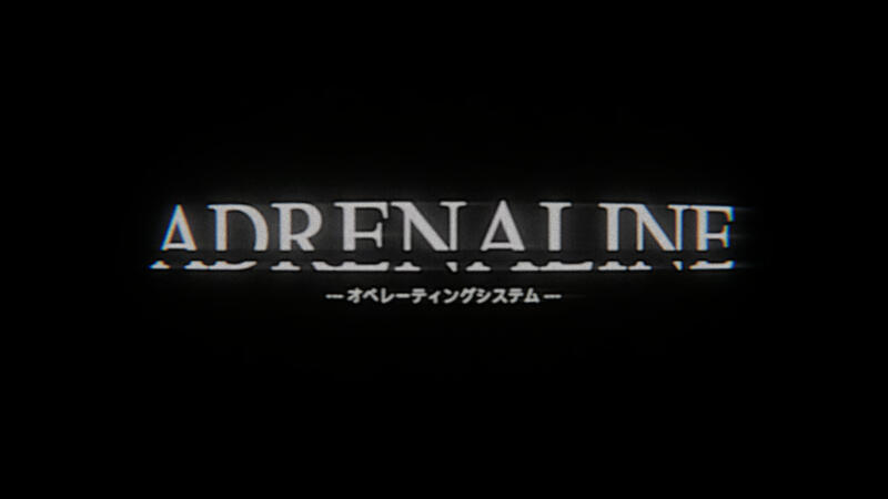 Adrenaline logo